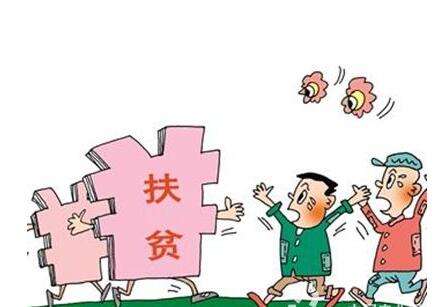 教育部：打好教育脱贫攻坚战